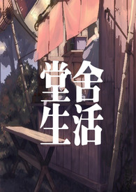 堂兄弟是什么亲属关系