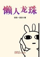 懒人龙虾做法