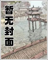 一秒心动 鹿晗