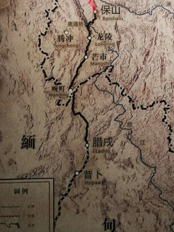 中国远征军川军